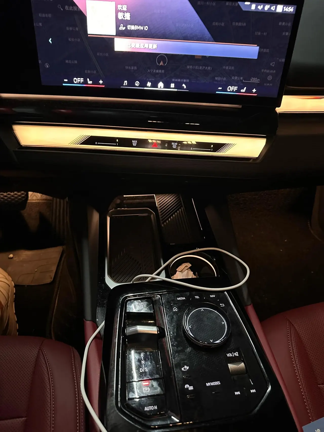 BMW 5 Series 2024 530Li 48V 2.0T Luxury Package, Leading Model, Automatic Transmission 6