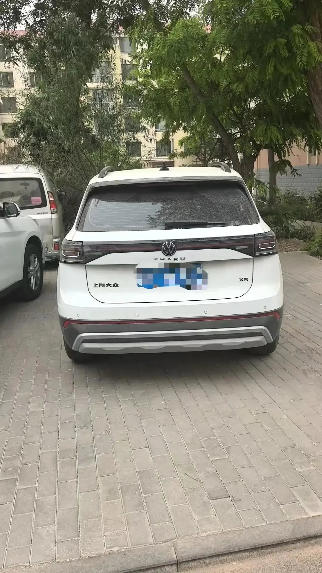 Volkswagen 2025 Tharu Neo 1.5 Ruiyi Edition Automatic 2