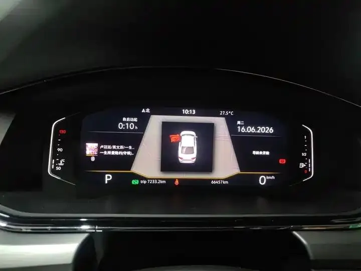 Ling Du 2021 Modified 280TSI DSG Comfort Edition 12