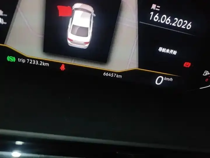 Ling Du 2021 Modified 280TSI DSG Comfort Edition 13