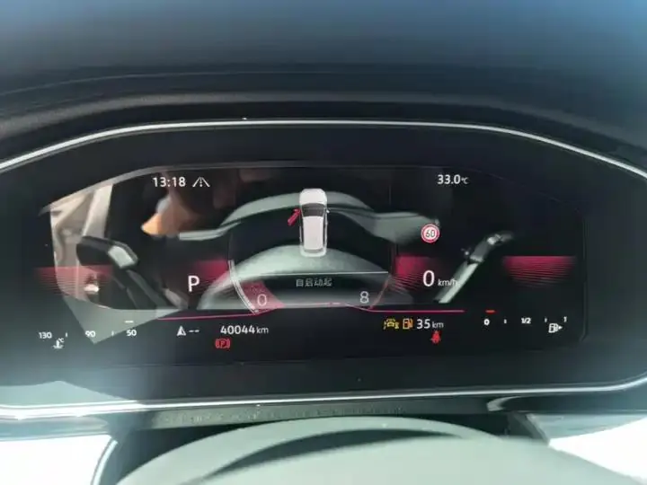 Sagittarius 2023 300TSI DSG Exceed Edition 12