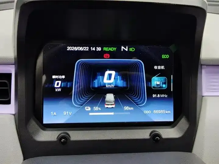 QQ ice cream 2022 170km sundae lithium iron phosphate 14