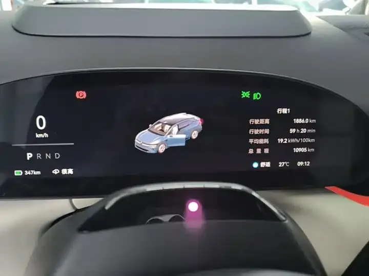 Zeekr 007GT 2025 four-wheel drive intelligent driving version 75kWh 8