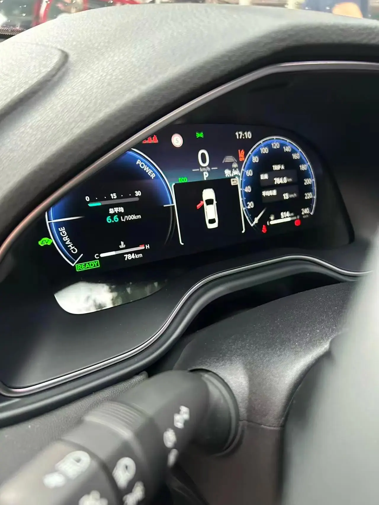Toyota 2024 Asian Dragon Dual Engine 2.0 CVT Luxury Automatic 6