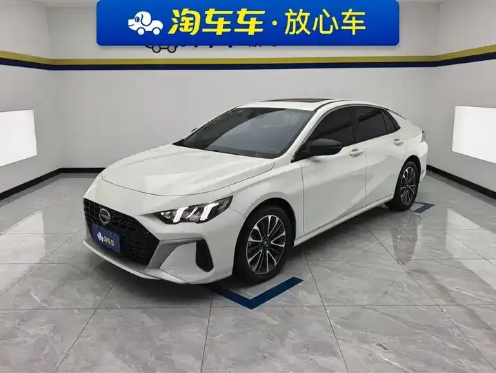 Shadow Leopard 2023 Shadow Leopard H High Energy Hybrid Edition - View 1