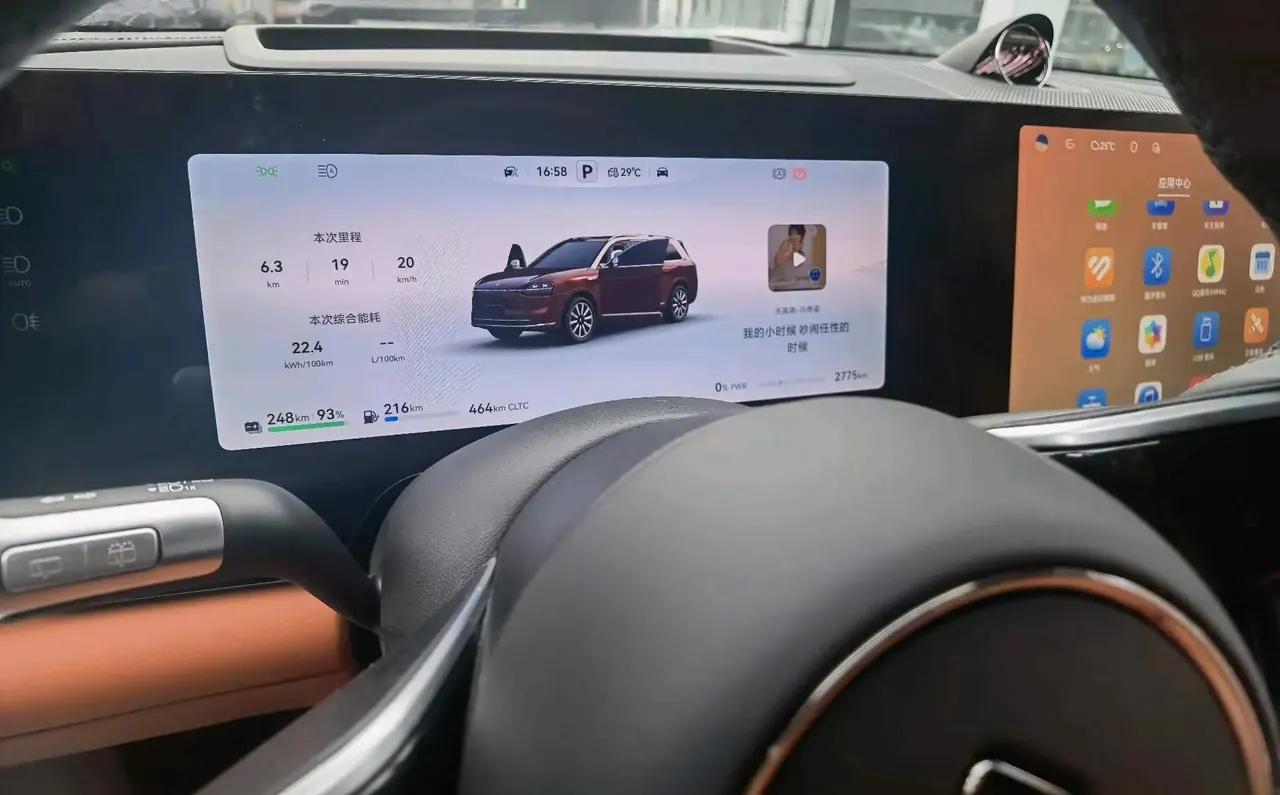 AITO 2025 Model AITO M9 Range-Extended Ultra Version 52kWh 5-Seater Automatic 7
