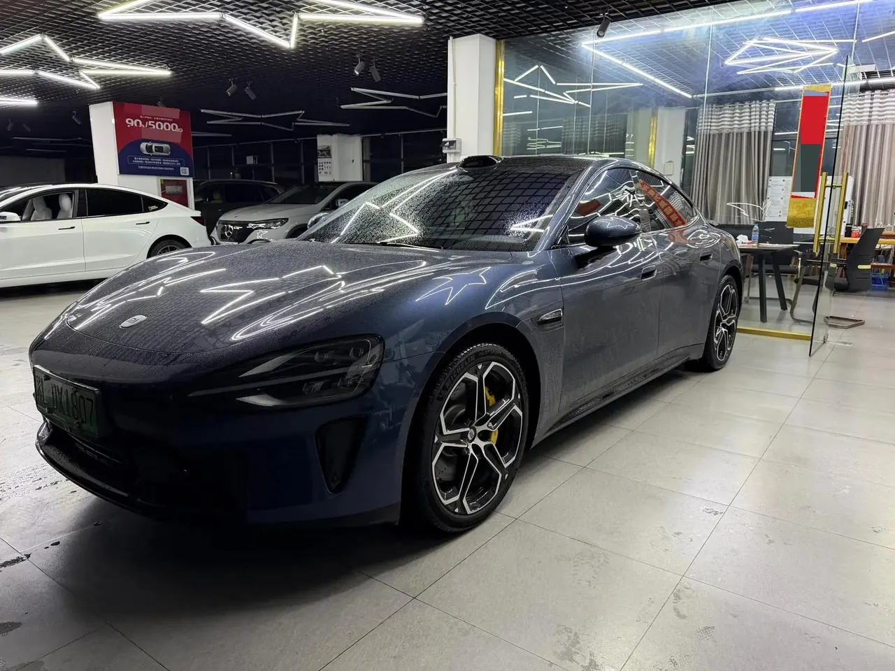 MI SU7 2024 model, 830km range, rear-wheel-drive, ultra-long range, advanced intelligent driving Pro version - View 1