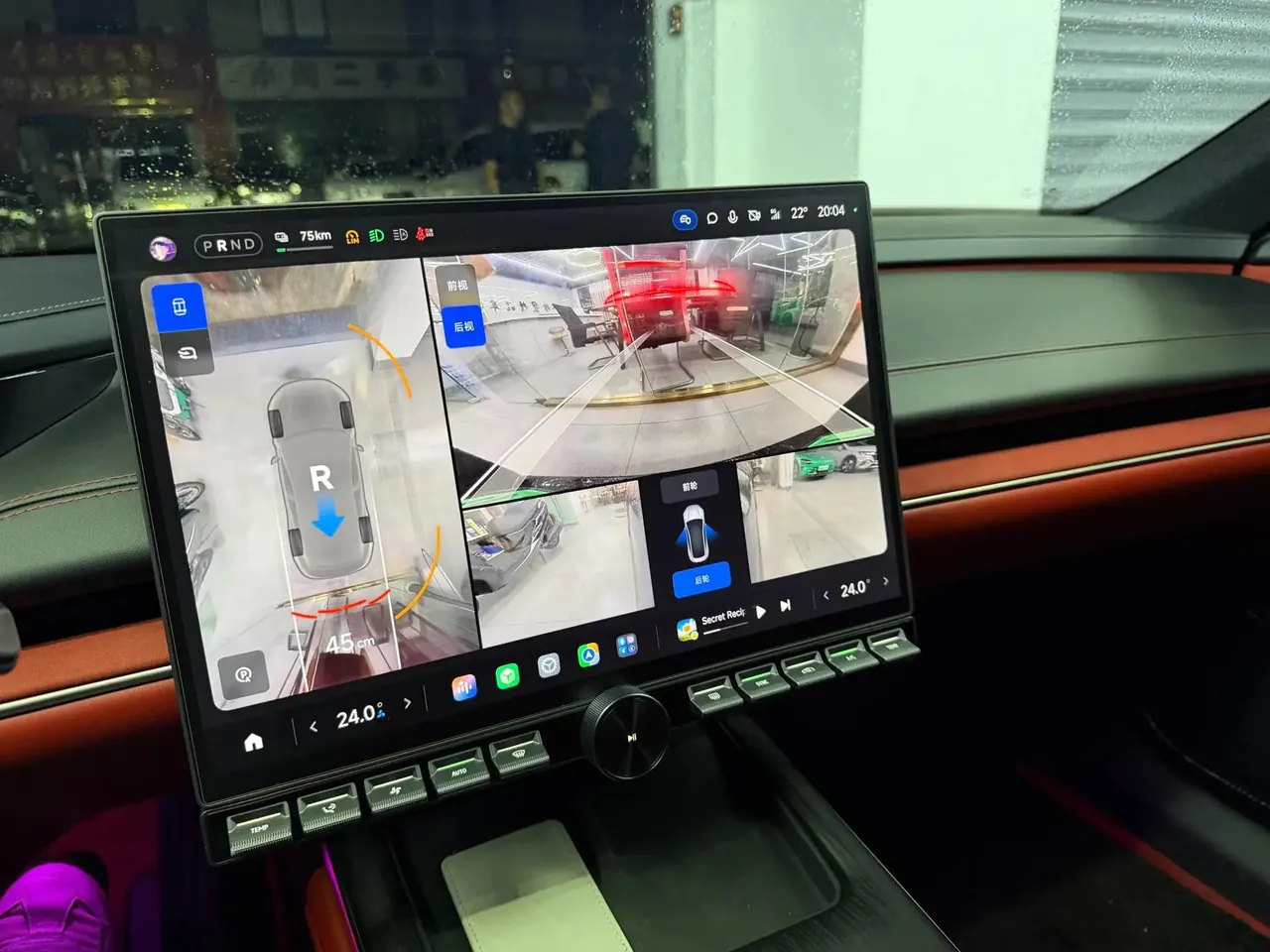 MI SU7 2024 model, 830km range, rear-wheel-drive, ultra-long range, advanced intelligent driving Pro version 9