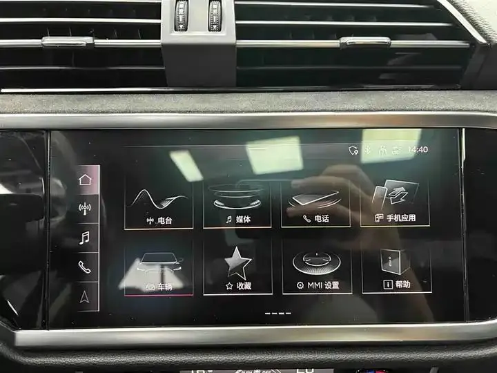 Audi Q3 2022 model 35 TFSI Fashion Dynamic Edition 6