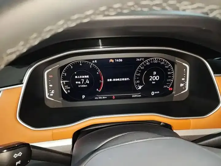 Bora 2023 200TSI DSG Joy Drive PRO Edition 12