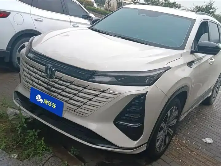 ChangAn CS75PLUS 2024 3rd Generation Champion Edition 1.5T Smart Driving Model - View 1