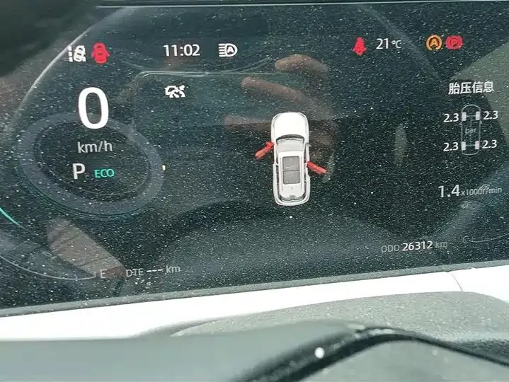 ChangAn CS75PLUS 2024 3rd Generation Champion Edition 1.5T Smart Driving Model 12