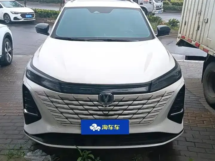 ChangAn CS75PLUS 2024 3rd Generation Champion Edition 1.5T Smart Driving Model 2