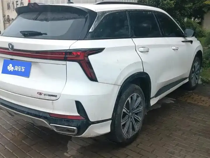 ChangAn CS75PLUS 2024 3rd Generation Champion Edition 1.5T Smart Driving Model 3