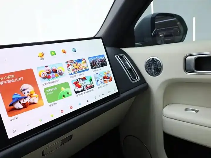 Li L9 2025 Ultra Smart Rejuvenation Edition 26