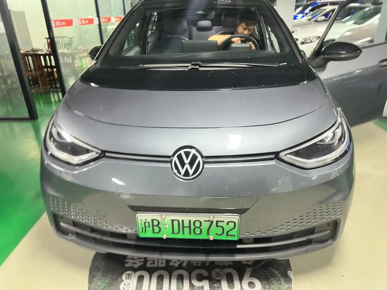 Volkswagen 2025 ID. 3 Smart Extremely Smart Edition (Modified) Automatic Gear 3