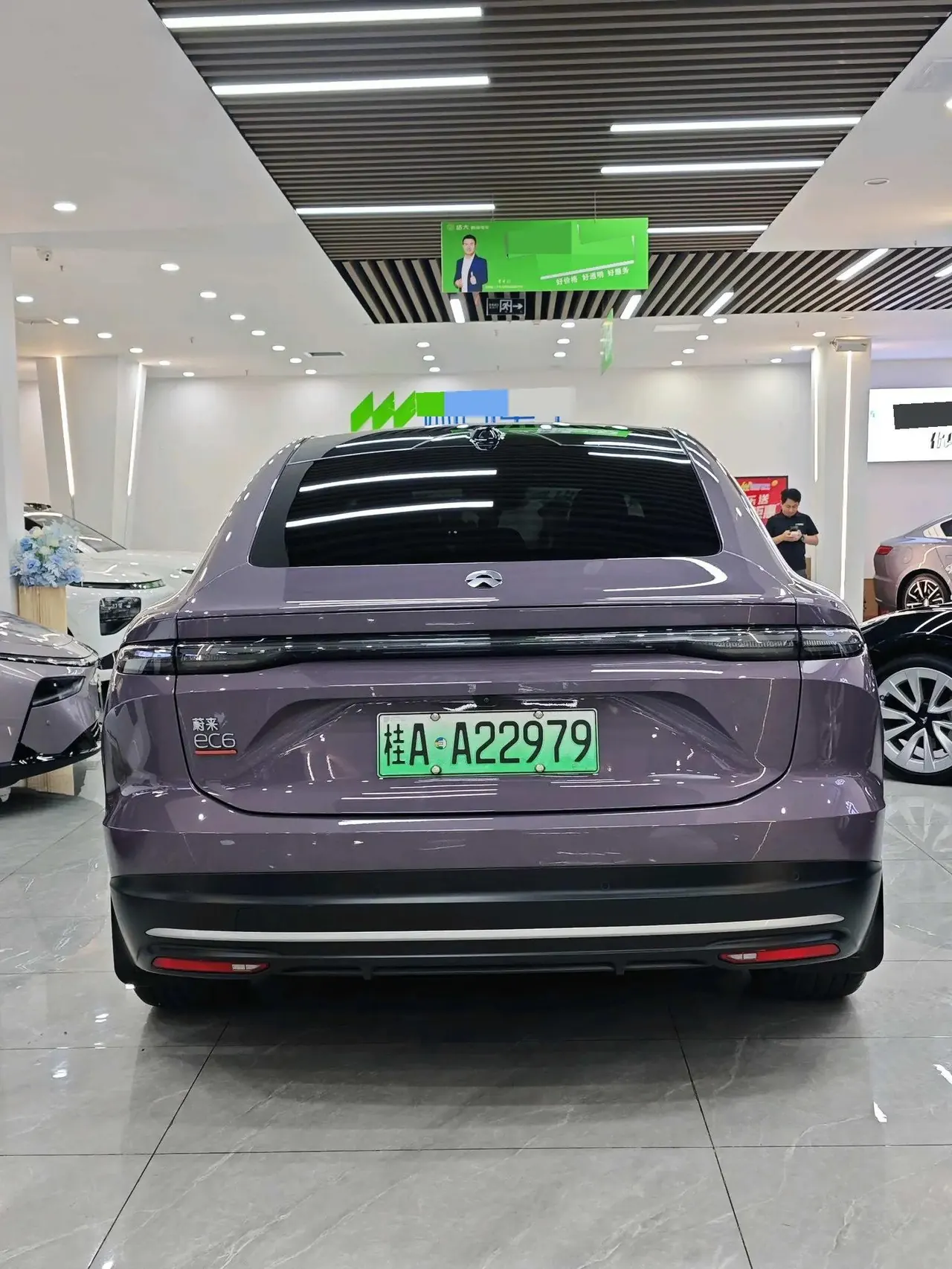 NIO EC6 2023 Section 75kWh 6