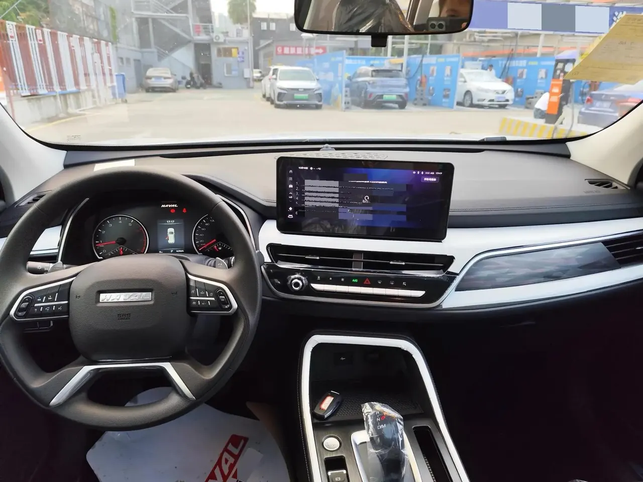 Haval 2025 H6 1.5T National Tide City Edition Automatic Gear 3