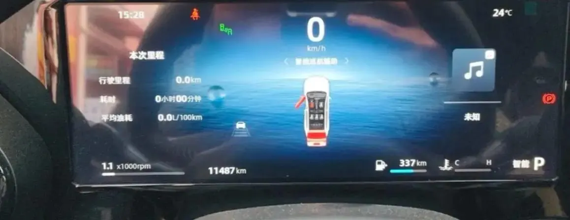 Geely 2025 XingyueL (Monjaro) 2.0TD Xingyun Edition Automatic 6