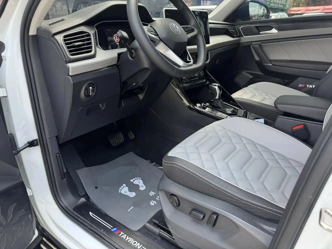 Tangyue 2022 280TSI Front-Wheel-Drive Luxury Smart Connectivity Edition 7