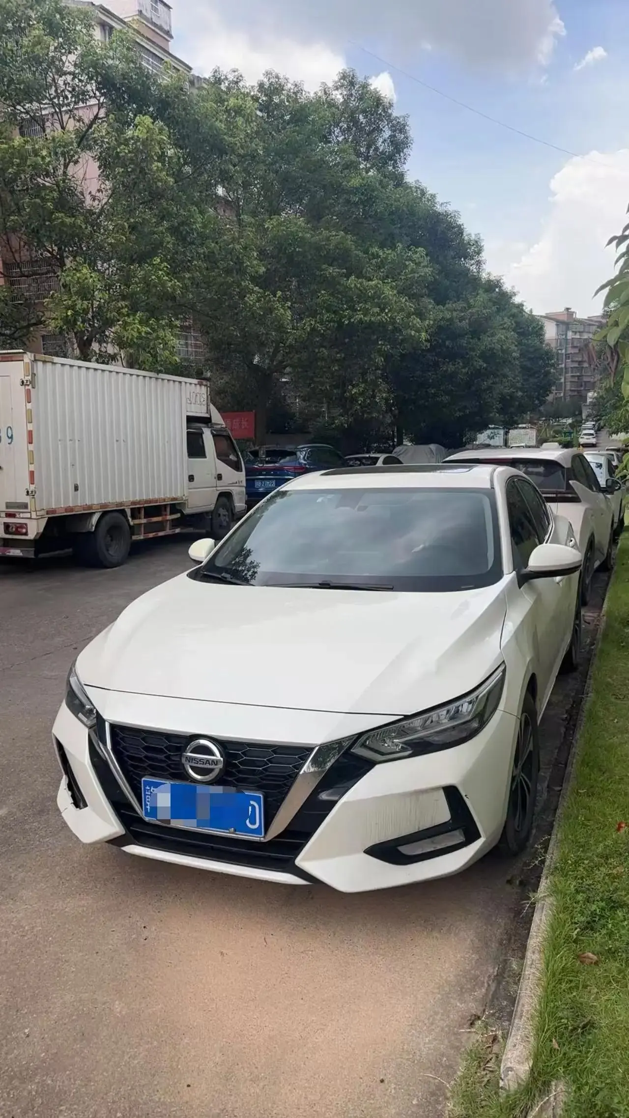 Sylphy 2022 1.6L XL CVT Comfort Edition - View 1