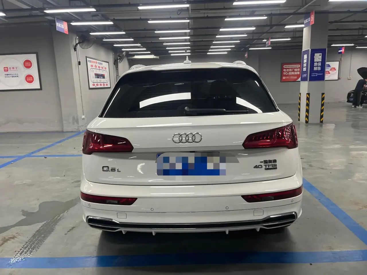 Audi Q5L 2018 40 TFSI Enjoy Fashion Country V 5