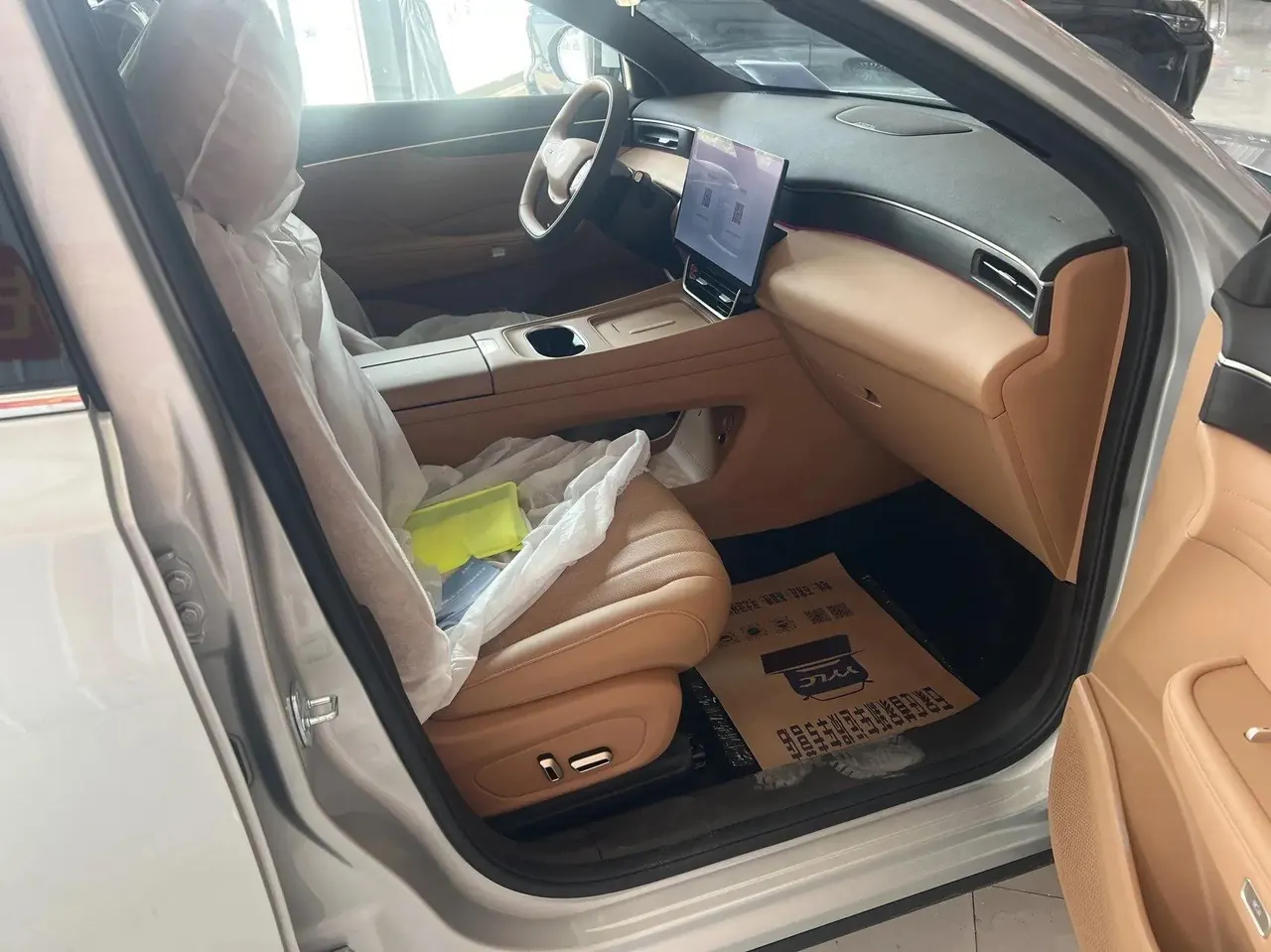 Dongfeng Aeolus L8 2025 185KM Dream Edition 5