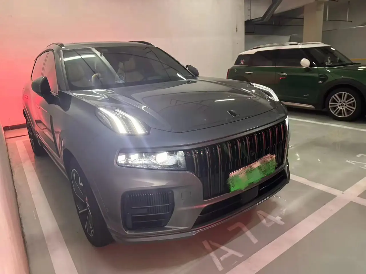 LYNK&amp;CO 09 New Energy 2021 2.0T PHEV Halo 6 2
