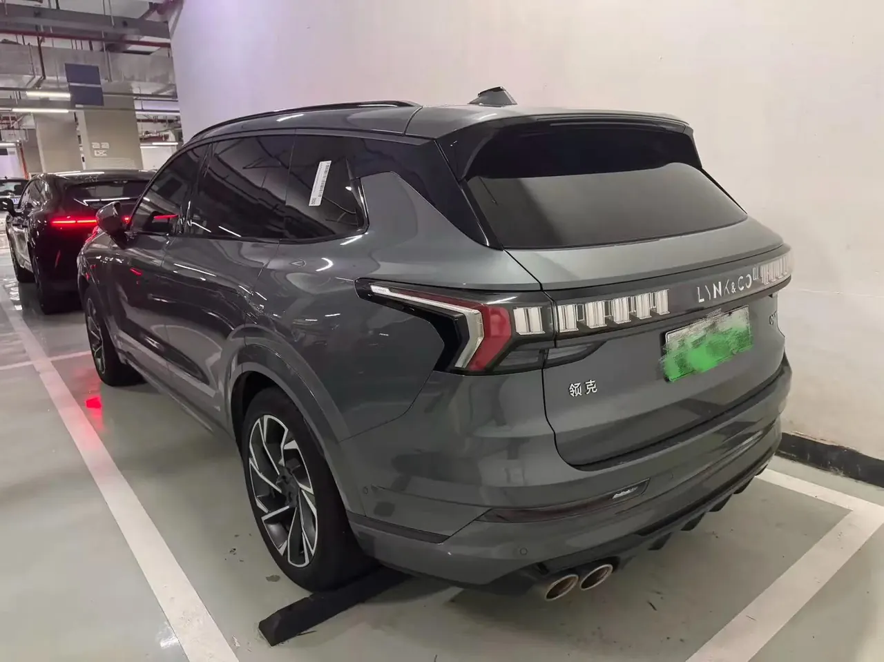 LYNK&amp;CO 09 New Energy 2021 2.0T PHEV Halo 6 3