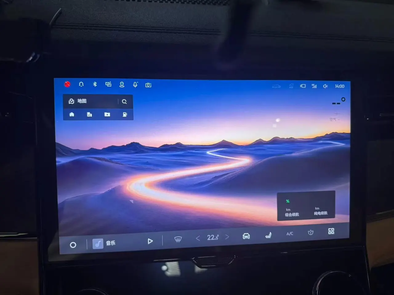 LYNK&amp;CO 09 New Energy 2021 2.0T PHEV Halo 6 4