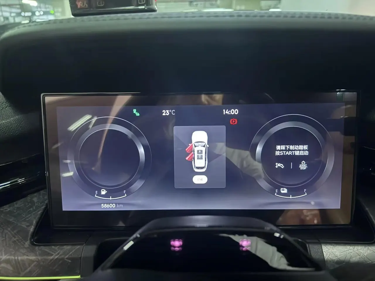 LYNK&amp;CO 09 New Energy 2021 2.0T PHEV Halo 6 7