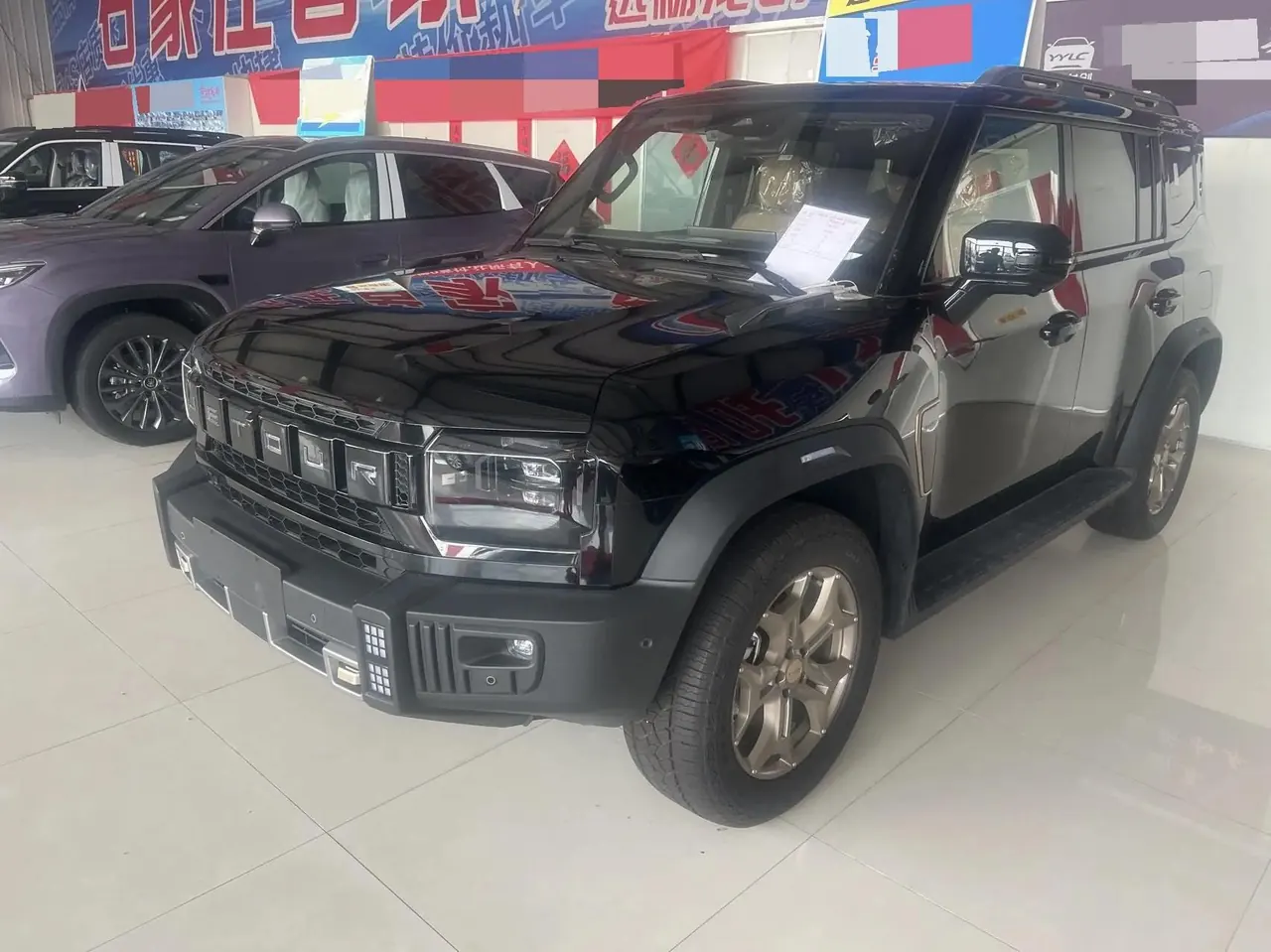 Jetour 2025 Traveler 2.0TD XWD Conquer Automatic - View 1