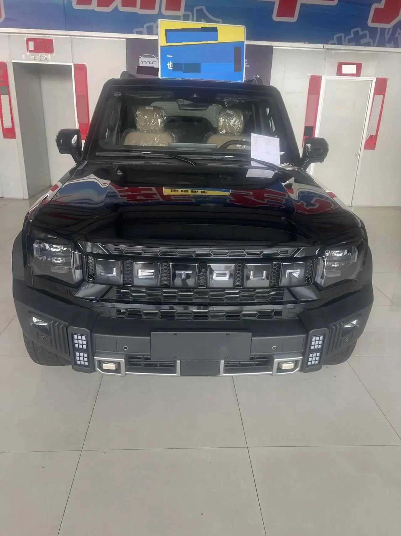 Jetour 2025 Traveler 2.0TD XWD Conquer Automatic 2
