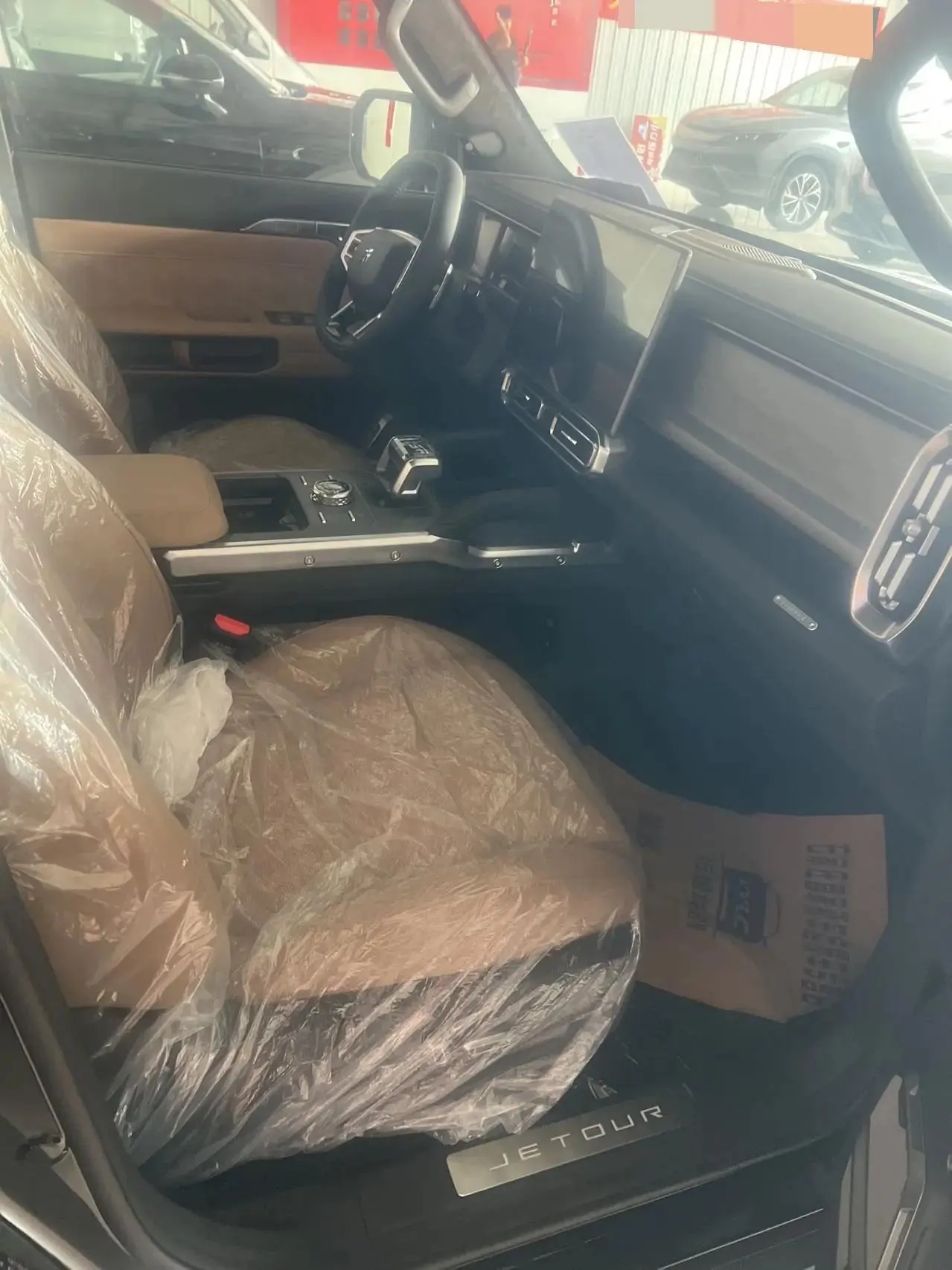 Jetour 2025 Traveler 2.0TD XWD Conquer Automatic 5