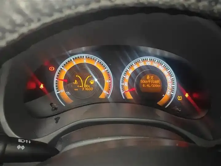 BYD F3 2020 1.5L Manual Value Edition 14