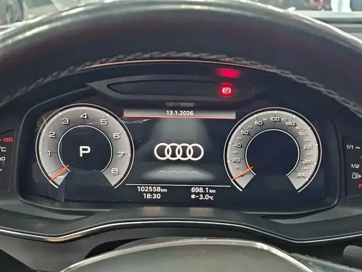 Audi A6L 2021 40 TFSI Deluxe Dynamic 13