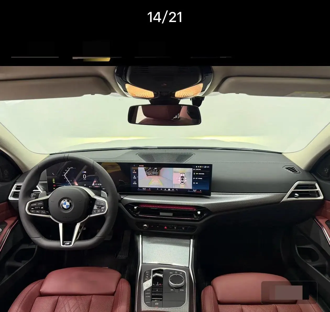 BMW 3 Series 2025 model 330Li 2.0T M Sport Night Edition with automatic transmission 2