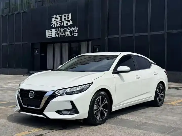 Sylphy 2021 1.6L XL CVT Comfort Edition - View 1