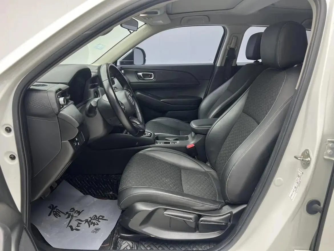Honda XR-V 2023 1.5L CVT Trendy Edition 2