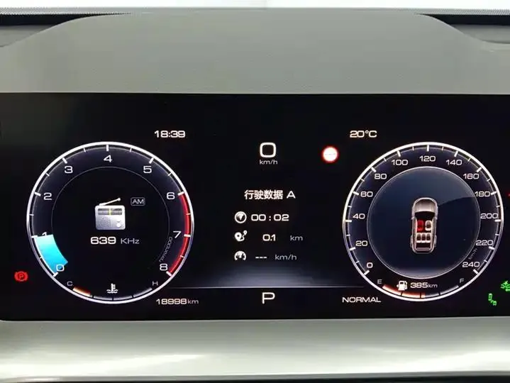 Haval H6 2022 3rd Generation 1.5T Automatic Two-Drive Max 14