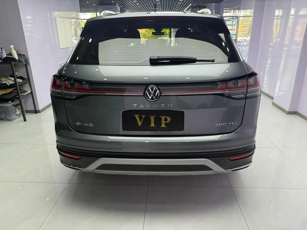 Tangyue 2023 280TSI Front-Wheel-Drive Luxury Plus Upgrade Version 3