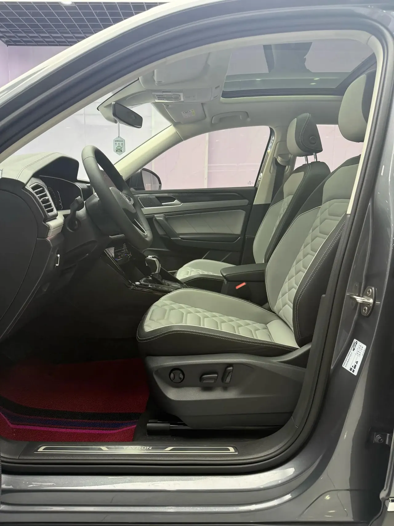 Tangyue 2023 280TSI Front-Wheel-Drive Luxury Plus Upgrade Version 8