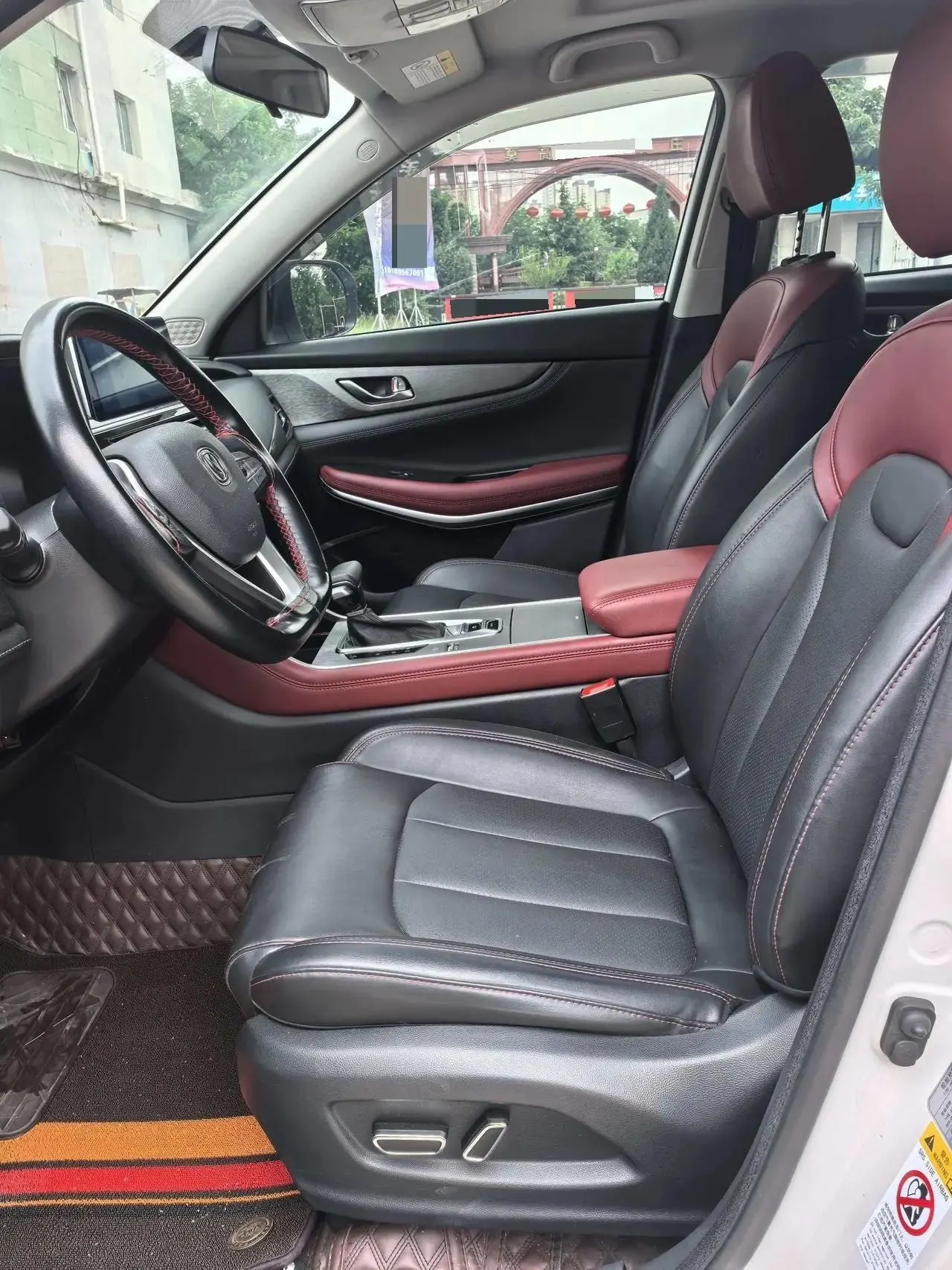 ChangAn CS75 2022 Blue Whale Edition 1.5T DCT Honorable Model 4