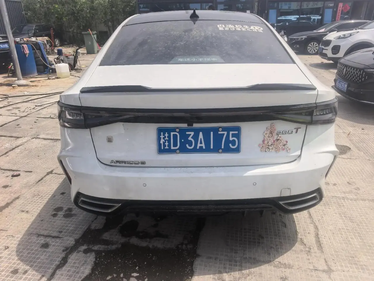 Erez 8 2022 1.6T DCT Ya 7