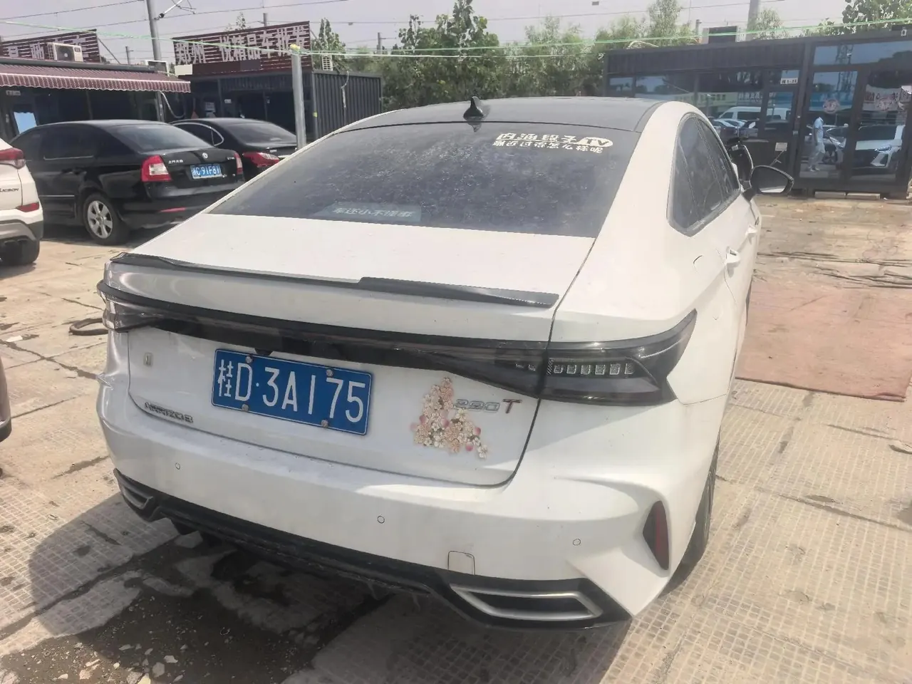 Erez 8 2022 1.6T DCT Ya 8