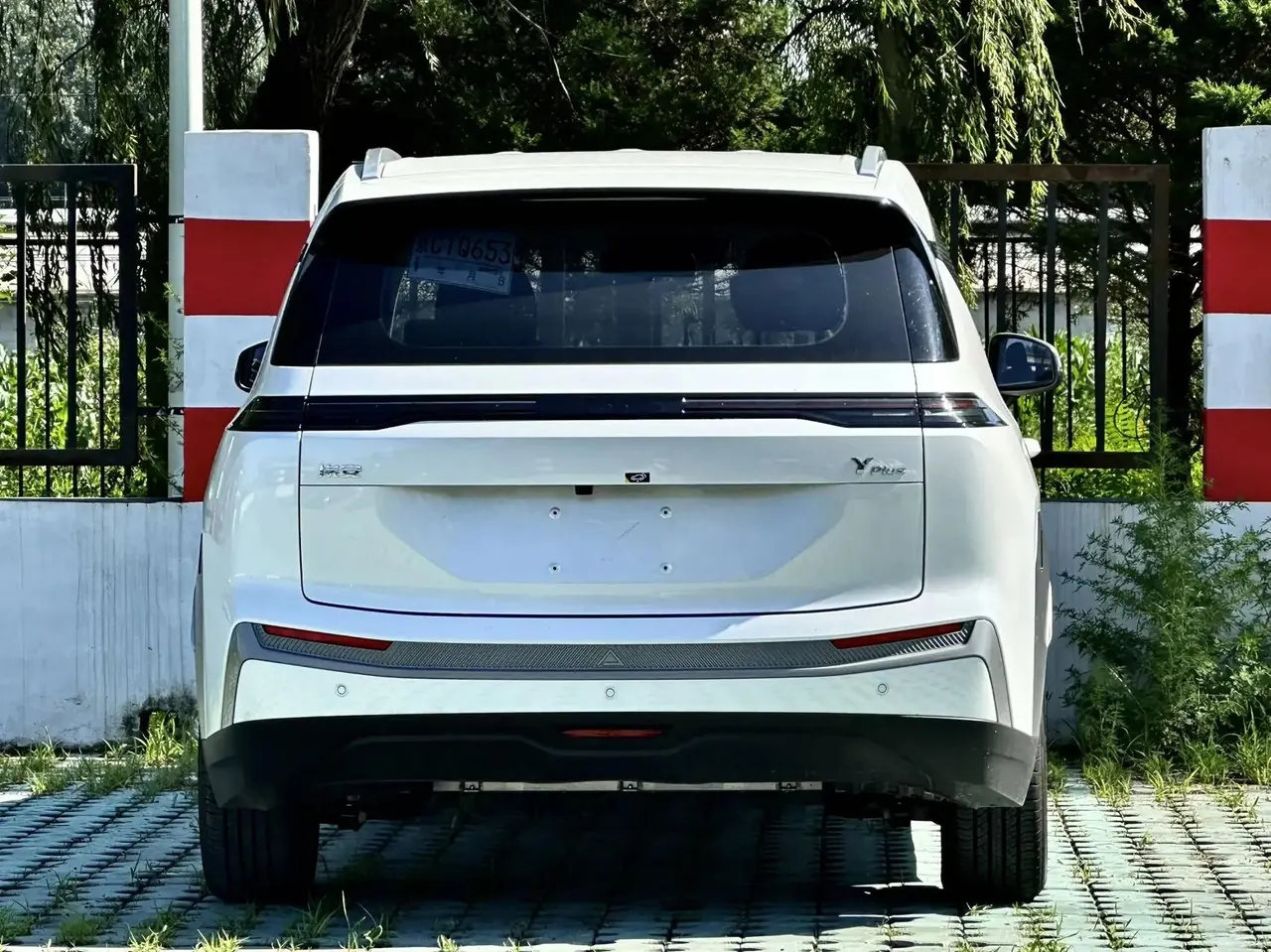 GAC Aion 2025 Aion Y PLUS 510 Smart Edition Automatic Gear 3