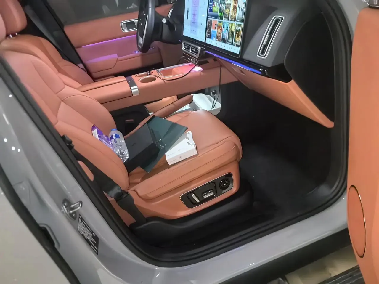 Li 2025 L9 Ultra Smart Refresh Edition Automatic Transmission 3
