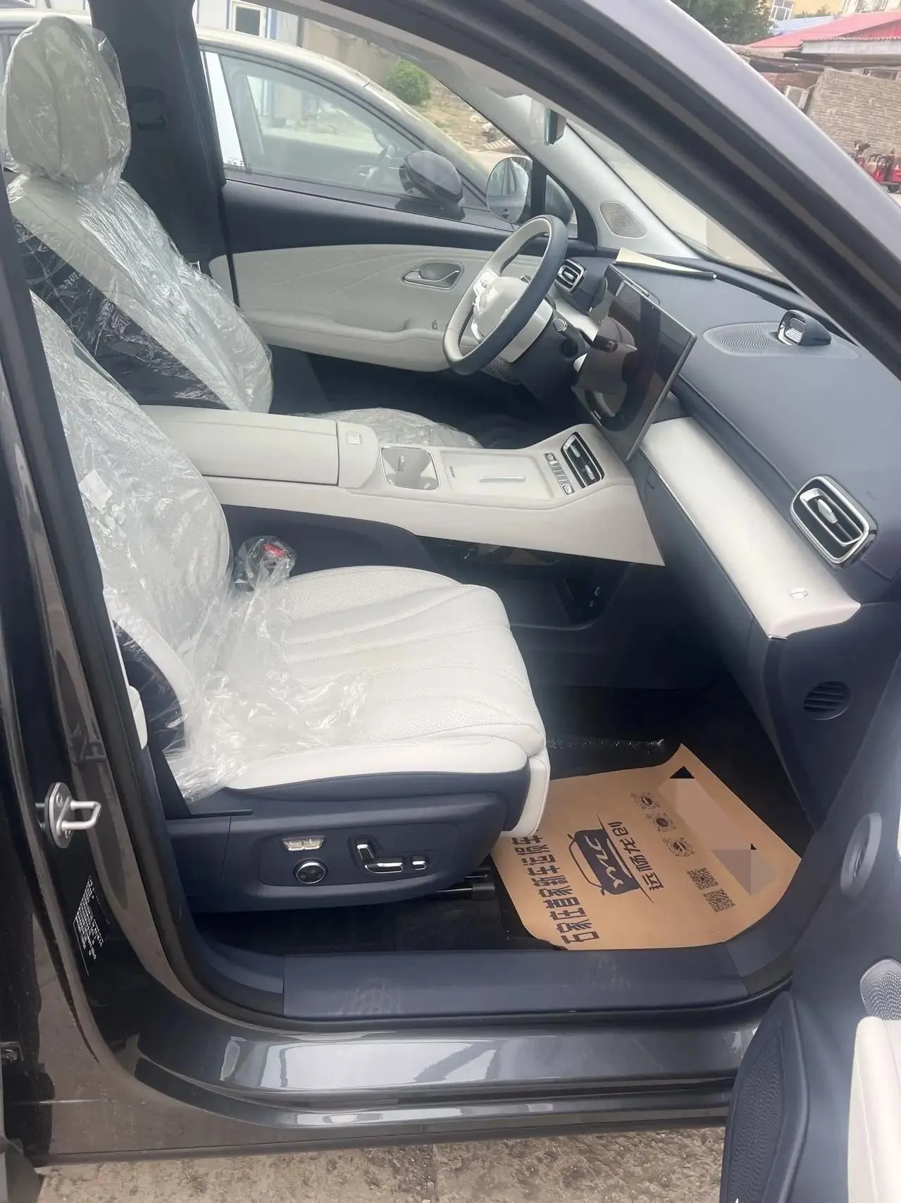 Chery 2026 Fengyun T9L 1.5T 230 Max Automatic Gear 5