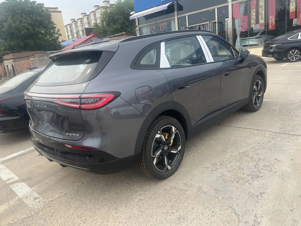 Chery 2026 Fengyun T9L 1.5T 230 Max Automatic Gear 6