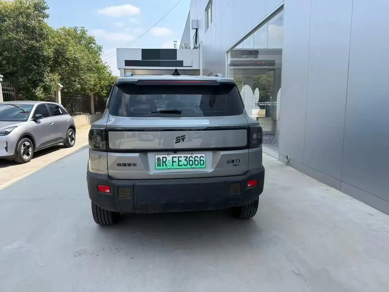 Jetour 2025 Shanhai T1 C- DM 1.5T 150km Explore Automatic Gear 7